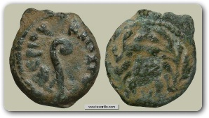 Monedas del Siglo I en Judea